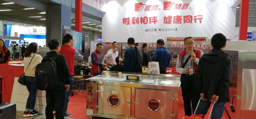 91看片APP在线下载廚具參展.jpg